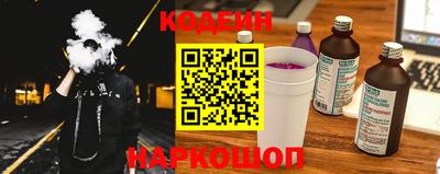 ешки Ликино-Дулёво