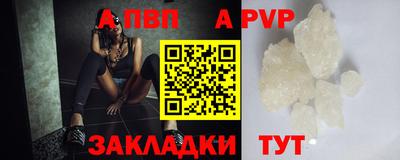 ешки Ликино-Дулёво
