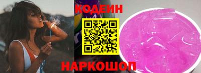 ешки Ликино-Дулёво