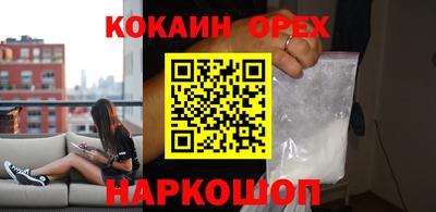 МДПВ Ливны