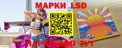 ешки Ликино-Дулёво