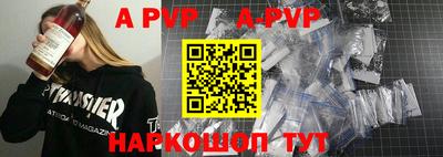 МДПВ Ливны