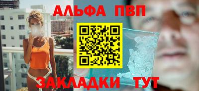 МДПВ Ливны