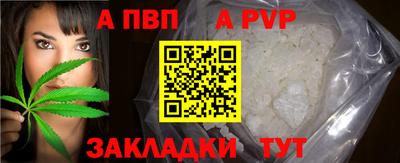 ешки Ликино-Дулёво