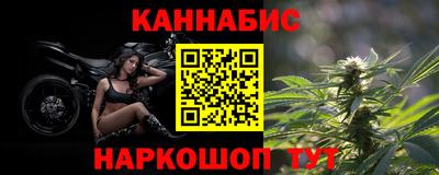 МДПВ Ливны