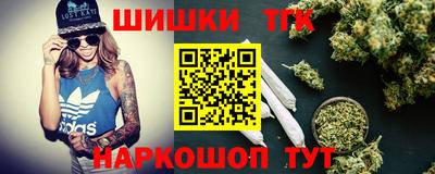 МДПВ Ливны