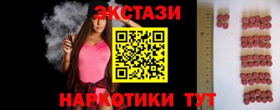 МДПВ Ливны