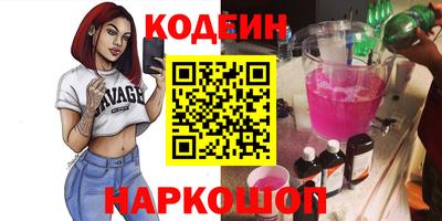ешки Ликино-Дулёво