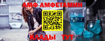 ешки Ликино-Дулёво