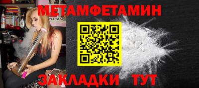МДПВ Ливны