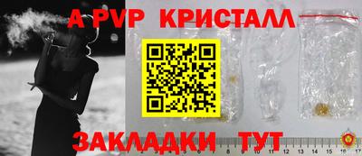 ешки Ликино-Дулёво