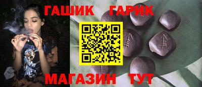 МДПВ Ливны