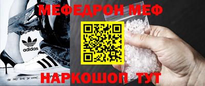 ешки Ликино-Дулёво