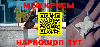 ешки Ликино-Дулёво