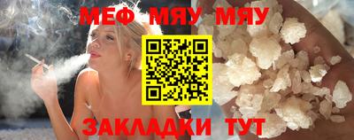 МДПВ Ливны
